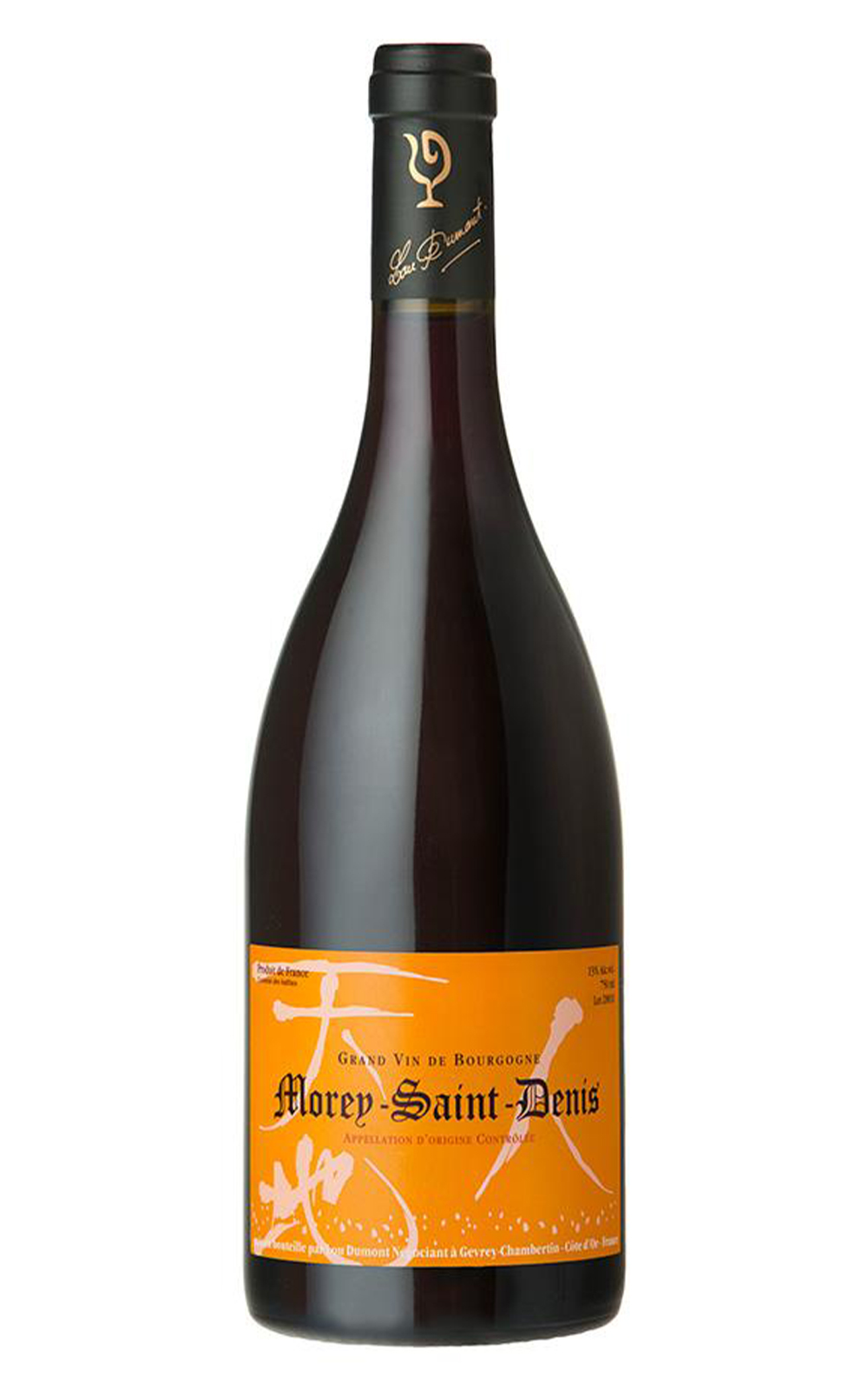 Lou Dumont Morey Saint Denis 2020 露蒂夢酒莊 天地人 莫瑞聖丹尼紅酒