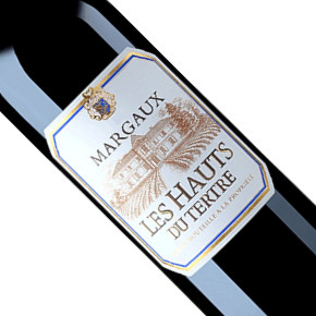 Château du Tertre-Les Hauts du Tertre
