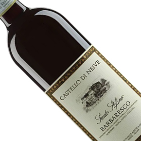Castello di Neive-Barbaresco "Santo Stefano - Albesani"