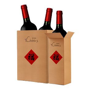 iCheers Fukubukuro-Fukubukuro Year of The Horse (Small)