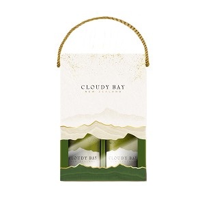 Cloudy Bay-Sauvignon Blanc Set (750ml*2)
