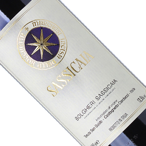 Tenuta San Guido-"Sassicaia" Bolgheri Sassicaia