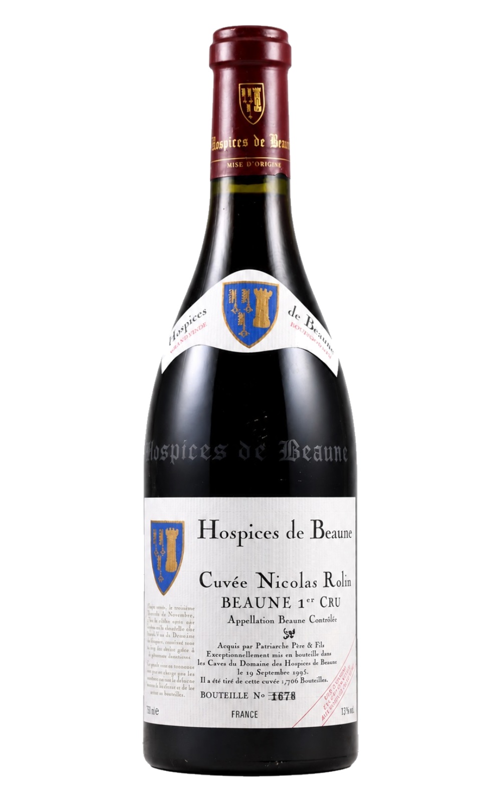 Patriarche Pere et Fils Hospices de Beaune Beaune 1er Cru Cuvee Nicolas Rolin Rouge 1994 帕堤亞酒莊 伯恩濟貧院 伯恩 尼可拉斯 羅琳特釀 一級園紅酒