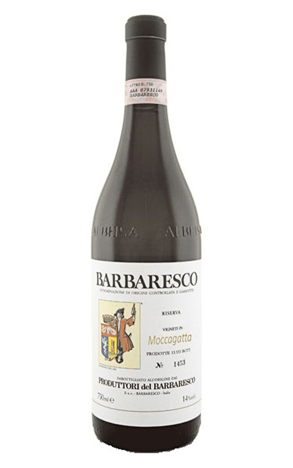 Produttori del Barbaresco Barbaresco Moccagatta Riserva 2005 巴巴瑞斯科釀酒合作社 蒙卡哥達園 巴巴瑞斯科 陳年紅酒