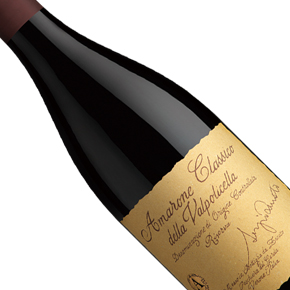 Zenato-"Sergio Zenato" Amarone Classico della Valpolicella Riserva