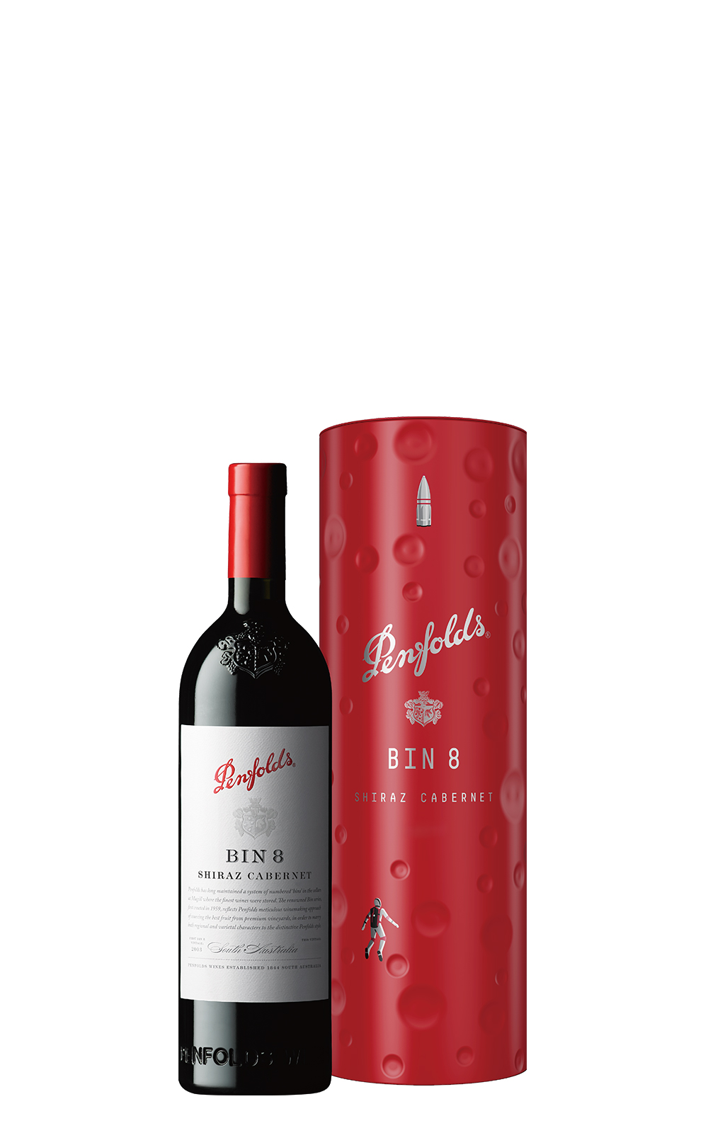 Penfolds Bin 8 Cabernet Shiraz Moon Gift Tin 2020 奔富酒莊 Bin 8 卡本內希哈紅酒 月球禮盒