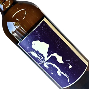Sine Qua Non-"Distenta III" White