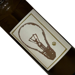Sine Qua Non-"Distenta IV" White