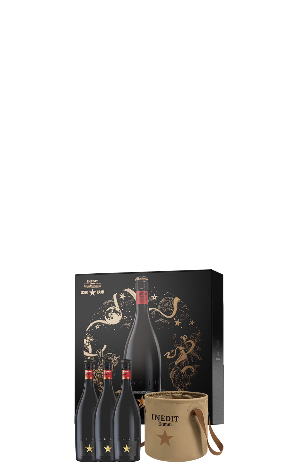 Estrella Damm 2024 Inedit 中秋禮盒 750ml 3 摺疊冰桶 1 金星啤酒廠 2024 頂級香檳啤酒 中秋禮盒 750ml 3 摺疊冰桶 1