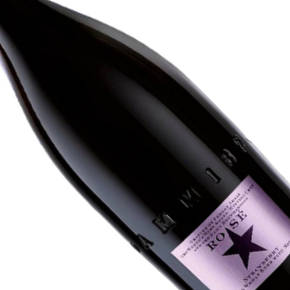 Estrella Damm-Inedit Rosé