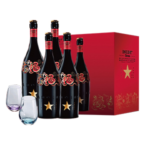 Estrella Damm-2025 Inedit Year of the Snake Gift Box (750ml*4 + Glasses*2)