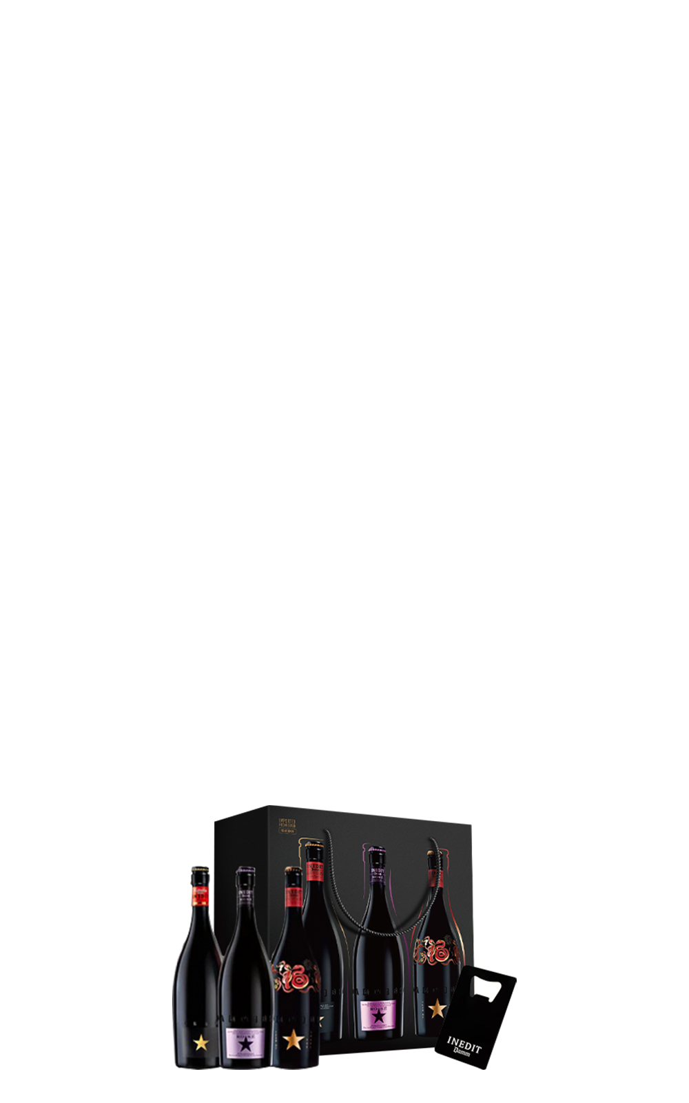 Estrella Damm 2025 Inedit 粽星雲集 Gift Box 750ml 3 Bottle Opener 1 金星啤酒廠 2025 金星啤酒 粽星雲集 端午禮盒 頂級香檳啤酒 1 金蛇香檳啤酒 1 金星粉鑽啤酒 1 開瓶器 1
