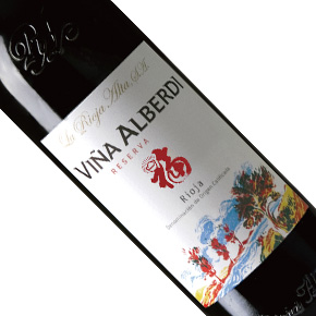 La Rioja Alta-"Viña Alberdi" Rioja Reserva (CNY Edition)