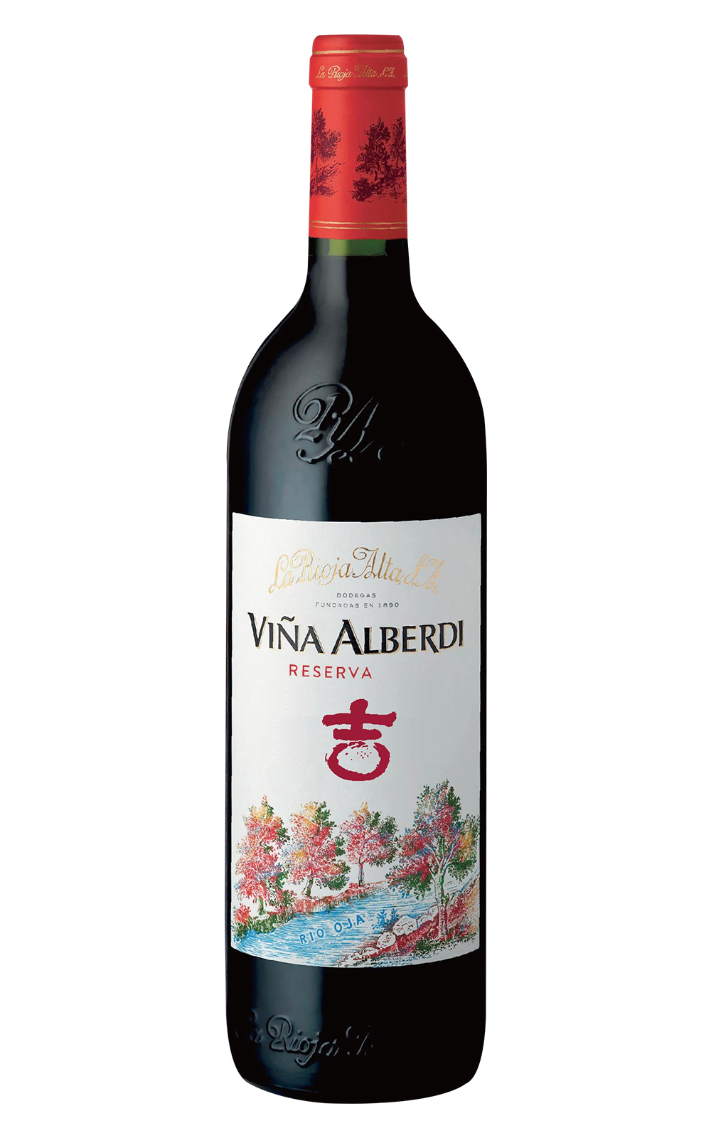 La Rioja Alta Vina Alberdi Rioja Reserva CNY Edition 2020 上利奧哈酒莊 阿貝堤 利奧哈陳年紅酒 書法題字特別版