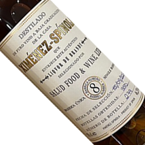 Ximénez Spínola-Selecionado Por Salud Food & Wine Ltd. Single Barrel "N.8" Brandy