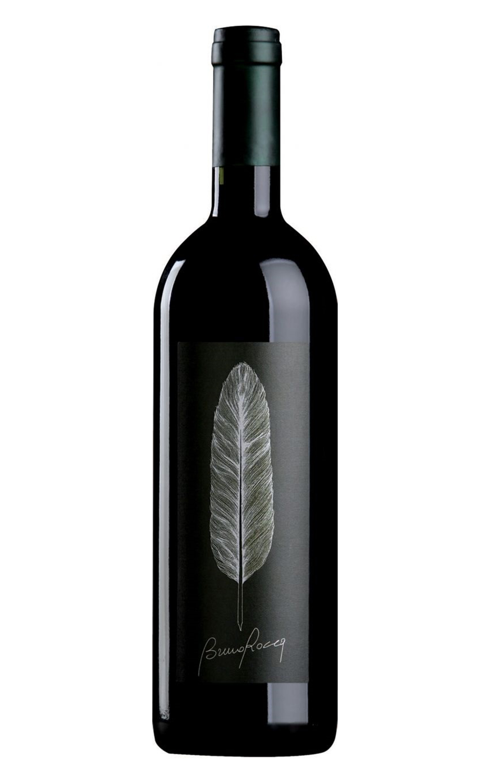 Bruno Rocca Barbaresco Maria Adelaide 2013 布魯諾 洛卡酒莊 瑪莉亞 巴巴瑞斯科紅酒