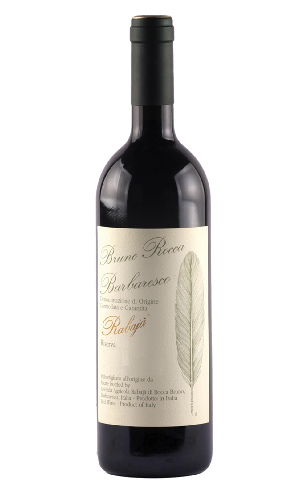 Bruno Rocca Rabaja Barbaresco Riserva 2014 布魯諾 洛卡酒莊 洛芭雅園 巴巴瑞斯科陳年紅酒