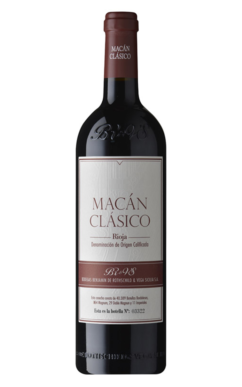 Bodegas Rothschild Vega Sicilia Macan Clasico 2013 侯奇 維嘉西西里酒莊 經典馬肯 紅酒