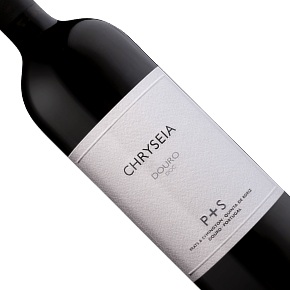 Prats & Symington（P+S）-"Chryseia"