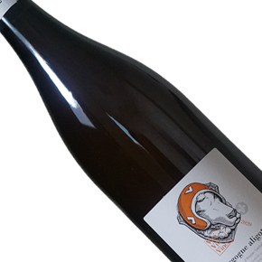 Vini Viti Vinci-Bourgogne Aligoté