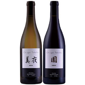 Ch.igai Takaha-「美夜、園」紅白酒套組（750ml*2）