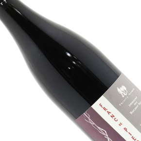 Domaine des Roches Neuves-Saumur Champigny "Franc de Pied"