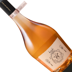 Weightstone Vineyard Estate & Winery-Late Disgorged Cuvée Gris de Noirs Extra Brut