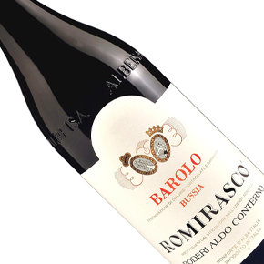 Poderi Aldo Conterno-Barolo "Bussia Romirasco"