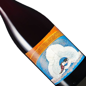 Domaine de l'Ecu-"Nobis" Syrah