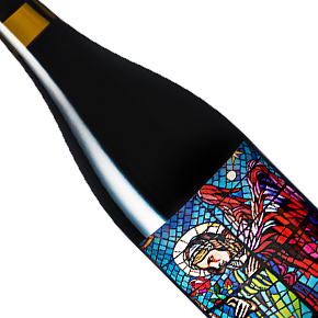 Domaine de l'Ecu-"Nexus"