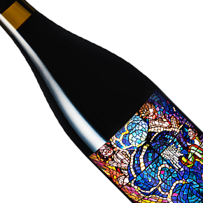 Domaine de l'Ecu-"Germinus"