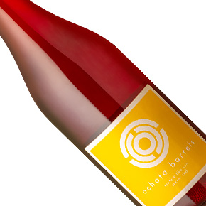 Ochota Barrels-"Texture Like Sun" Sector Red