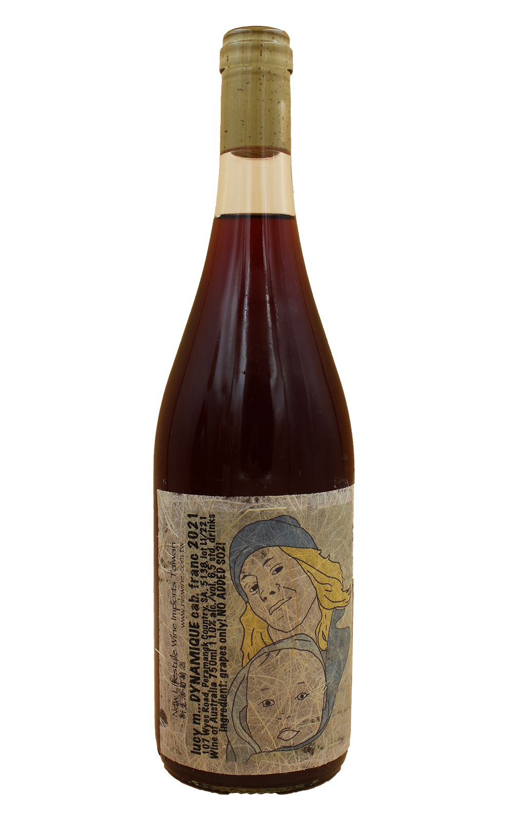 Lucy M Wines Dynamique Cabernet Franc 2021 露西瑪哥酒莊 卡本內弗朗紅酒