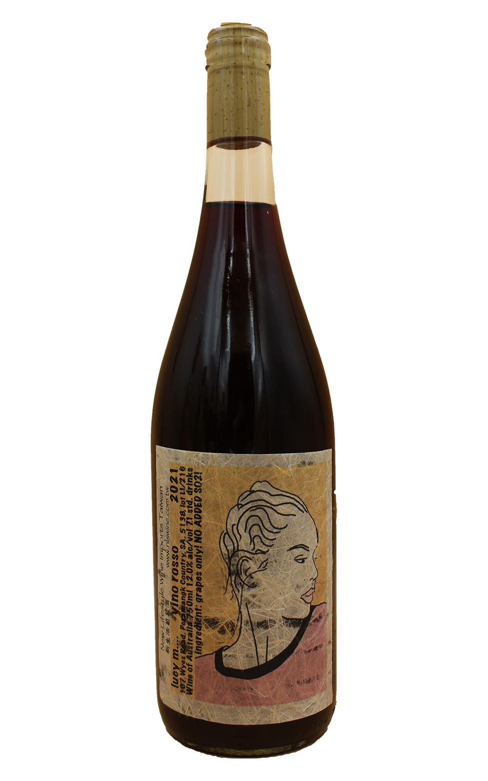 Lucy M Wines Vino Rosso 2021 露西瑪哥酒莊 經典紅酒