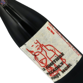 Lucy M Wines-"Le Cimetière Piccadilly" Pinot Noir
