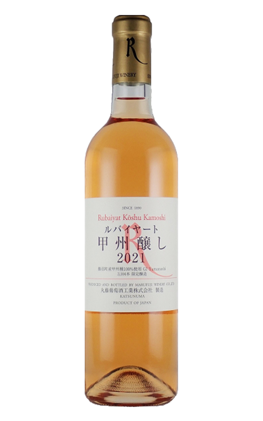 Marufuji Winery Rubaiyat Koshu Kamoshi 2019 丸藤葡萄酒 魯拜詩集系列 甲州橘酒