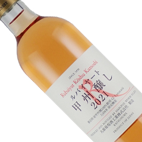 丸藤葡萄酒工業株式会社-Rubaiyat Koshu Kamoshi