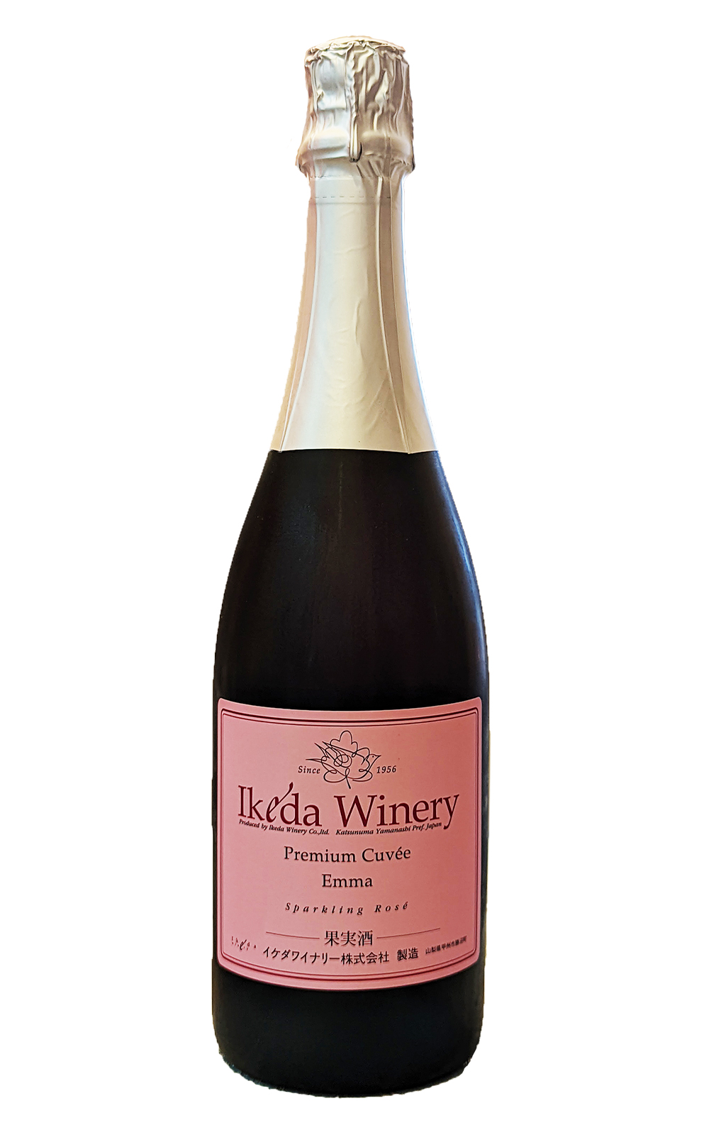 Ikeda Winery Premium Cuvee Emma Sparkling Rose NV 池田葡萄酒 艾瑪 特釀粉紅氣泡酒