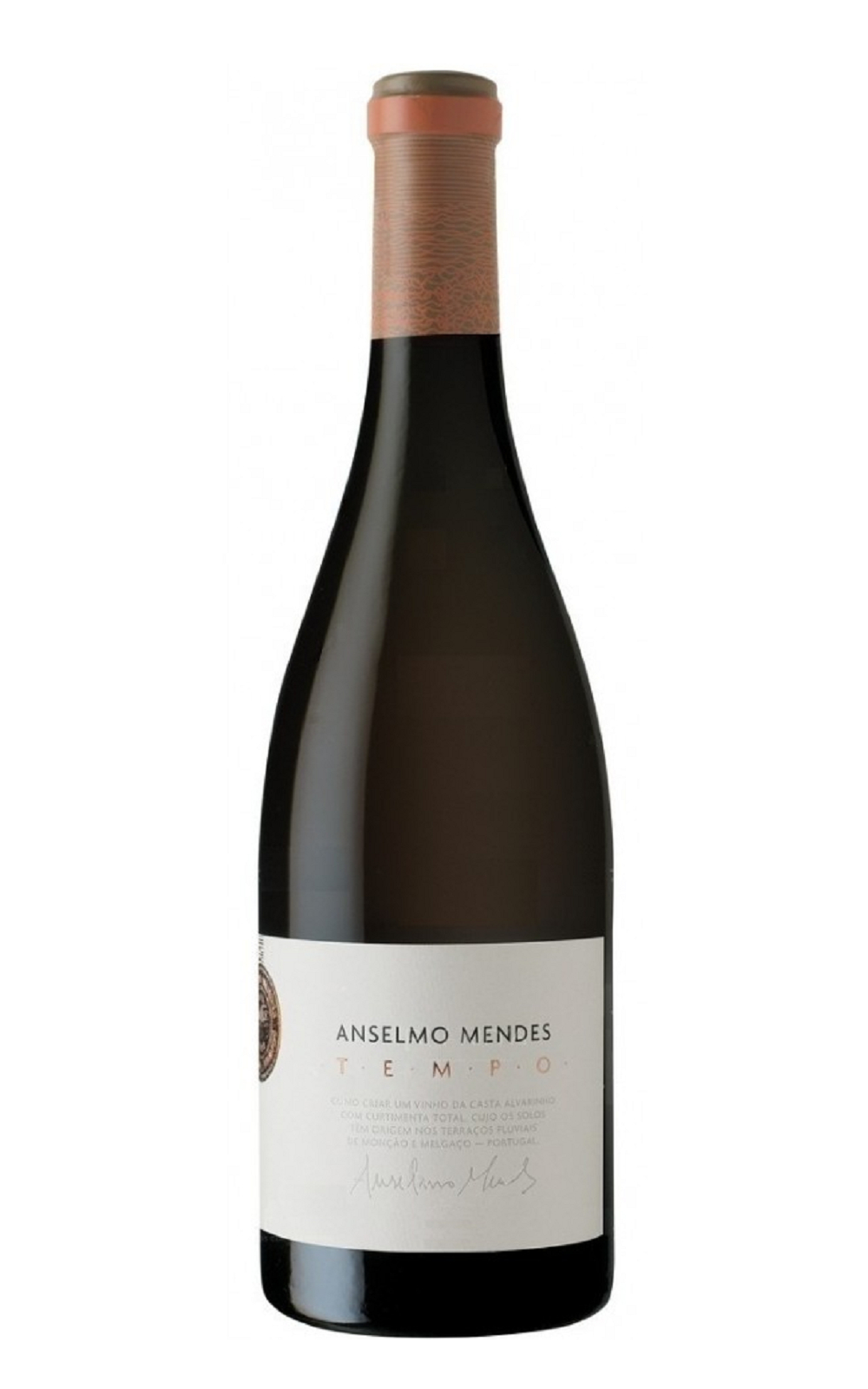 Anselmo Mendes Tempo 2015 安塞莫 曼德斯酒莊 歲月 橘酒