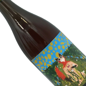 DON Kindeli-"Verano"