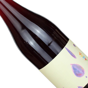 Jauma Winery-"Like Raindrops" Grenache