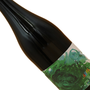 Jauma Winery-"Birdsey" Cabernet Franc