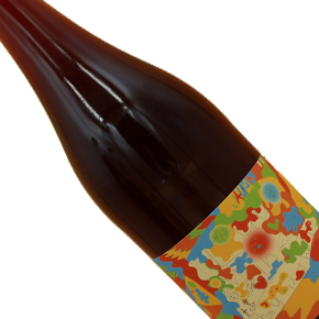 Jauma Winery-"Danby" Grenache