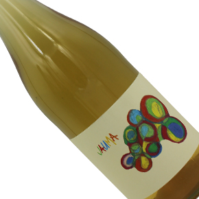 Jauma Winery-"A 1000 Fires"