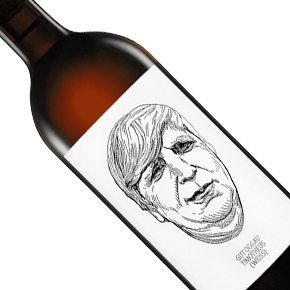 Gut Oggau-"Timotheus" Weiss