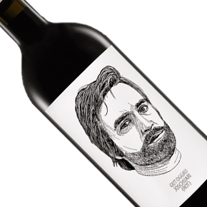 Gut Oggau-"Joschuari" Rot