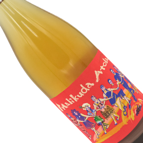 Malikuda牽手酒-Malikuda "Atolan"