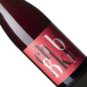 Pheasant's Tears-Chkhaveri