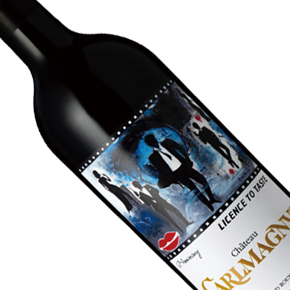 Château Carlmagnus-Château Carlmagnus