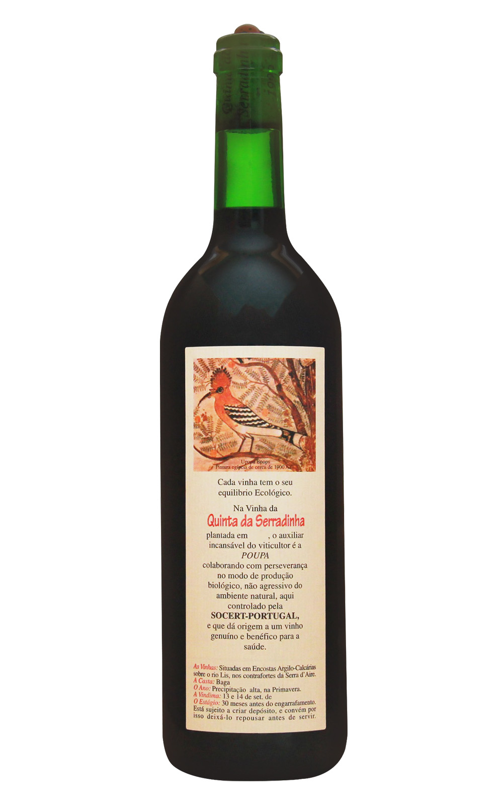 Quinta da Serradinha Poupa Tinto 1999 小瓢蟲酒莊 波帕 紅酒